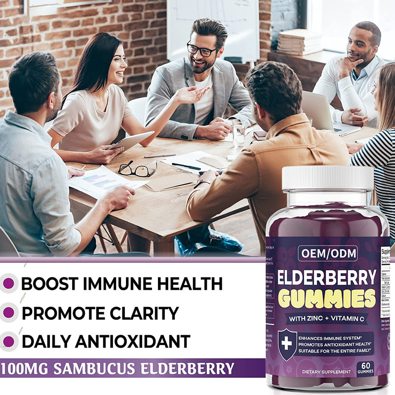 OEM & ODM Antyoksydant Zwiększyć Elderberry Immun Support Dla Dorosłych Cynk Witamina Gummies