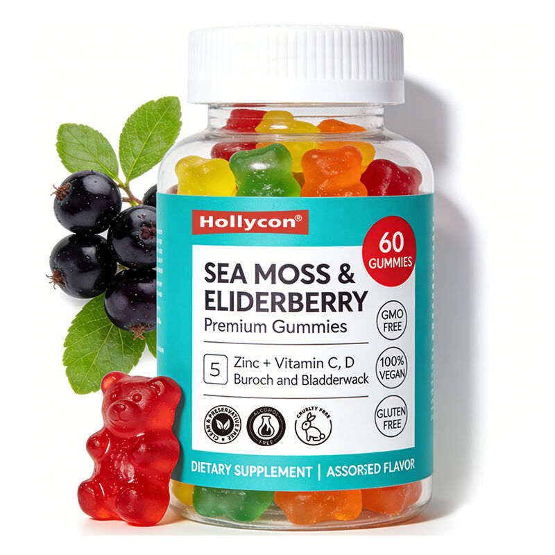 ODM OEM Niestandardowe Cukierki Gumowe Ze Żółtków Cukierki Witaminy C D + Cynk Cukierki Gumowe Cukierki Gumowe Korzenie Burdock Gumowe