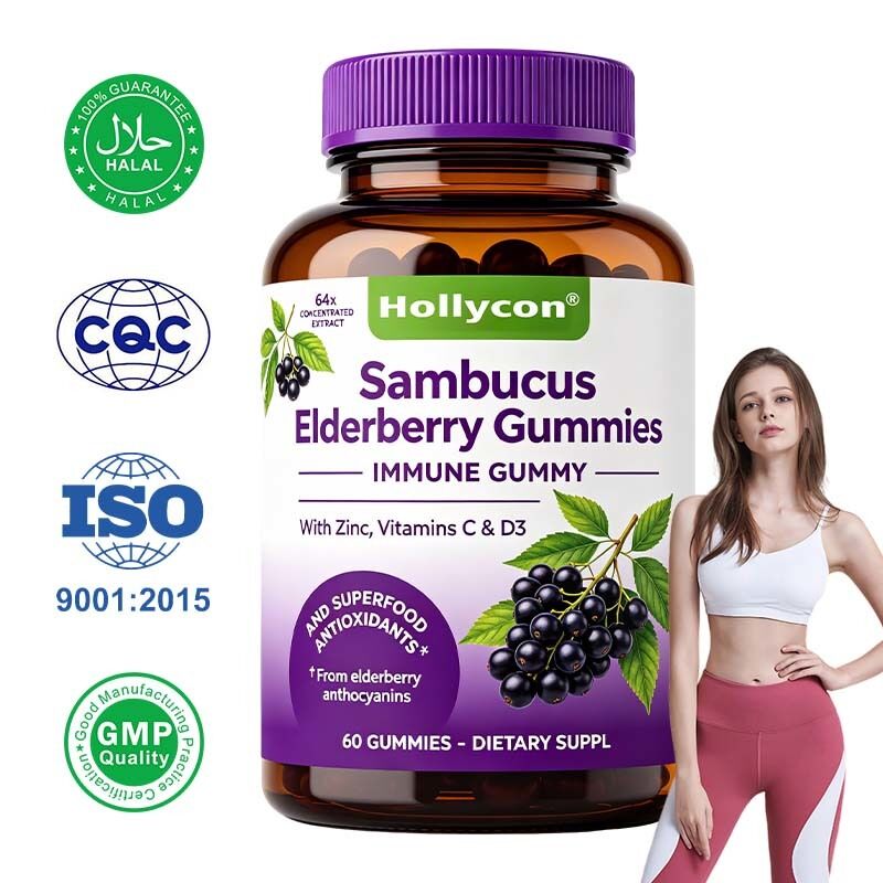 Naturalny Sambucus Elderberry Chewable Gummies. 60 gumek na butelkę z personalizacją OEM.