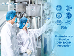 Suplementy OEM wsparcie fabryczne weryfikacja fabryki przez wideo online